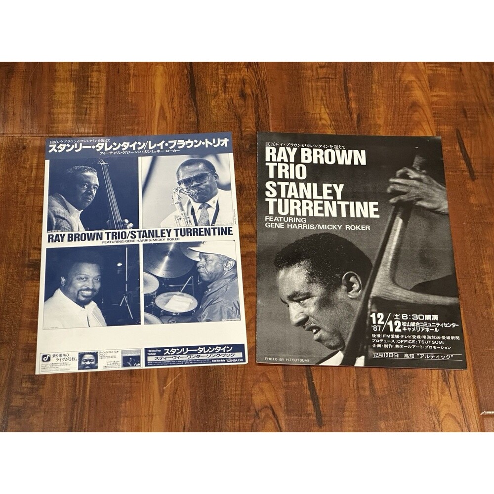 2 x Vintage 1987 1988 Ray Brown Trio Stanley Turrentine Japan Promo Flyer Sheets